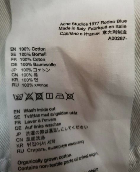 NOWT ACNE Studios Women 1977 High Rise Organic Japanese denim Bootcut Italy 28 - Picture 11 of 11